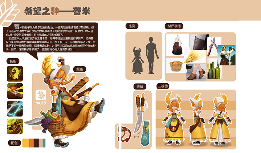 best365·(中国区)官方网站